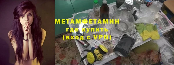 дмт Баксан